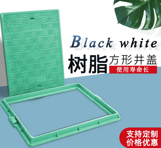 武进树脂复合电力方井展示